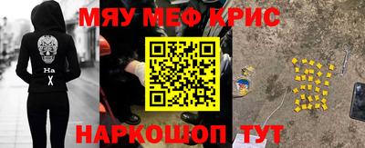 ПСИЛОЦИБИНОВЫЕ ГРИБЫ Коммунар