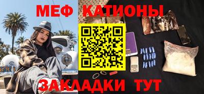 ПСИЛОЦИБИНОВЫЕ ГРИБЫ Коммунар