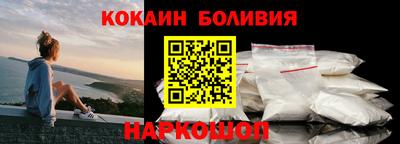 скорость Комсомольск-на-Амуре
