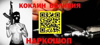 ПСИЛОЦИБИНОВЫЕ ГРИБЫ Коммунар