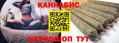 соль ск Конаково