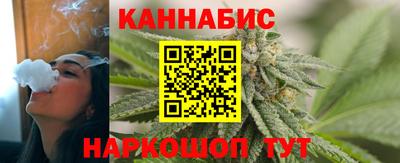 ПСИЛОЦИБИНОВЫЕ ГРИБЫ Коммунар