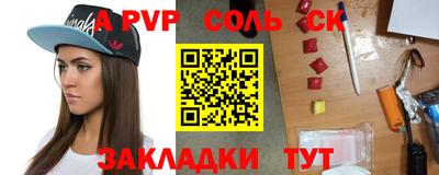 ПСИЛОЦИБИНОВЫЕ ГРИБЫ Коммунар