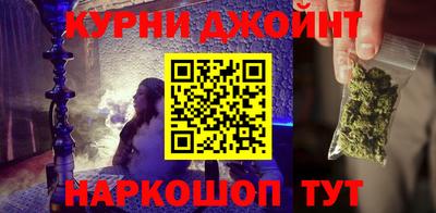 ПСИЛОЦИБИНОВЫЕ ГРИБЫ Коммунар