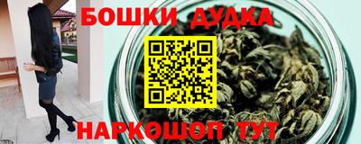 ПСИЛОЦИБИНОВЫЕ ГРИБЫ Коммунар