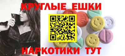 соль ск Конаково