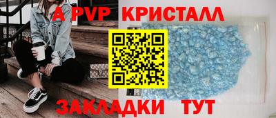 скорость Комсомольск-на-Амуре