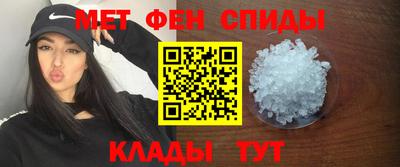 ПСИЛОЦИБИНОВЫЕ ГРИБЫ Коммунар