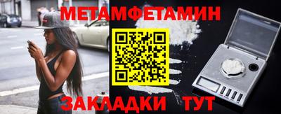 ПСИЛОЦИБИНОВЫЕ ГРИБЫ Коммунар