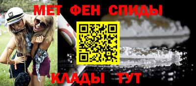 ПСИЛОЦИБИНОВЫЕ ГРИБЫ Коммунар