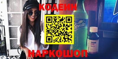 соль ск Конаково