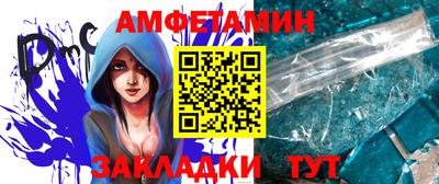 ПСИЛОЦИБИНОВЫЕ ГРИБЫ Коммунар