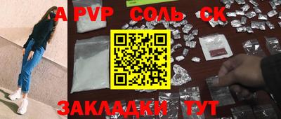 ПСИЛОЦИБИНОВЫЕ ГРИБЫ Коммунар