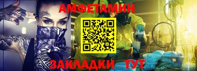 ПСИЛОЦИБИНОВЫЕ ГРИБЫ Коммунар
