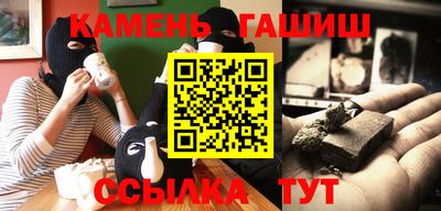 соль ск Конаково