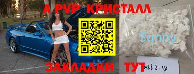 ПСИЛОЦИБИНОВЫЕ ГРИБЫ Коммунар