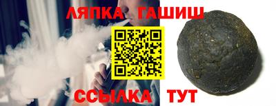 ПСИЛОЦИБИНОВЫЕ ГРИБЫ Коммунар