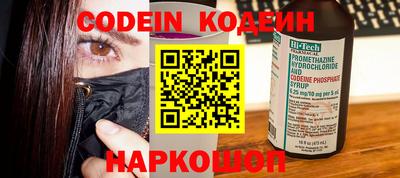 соль ск Конаково