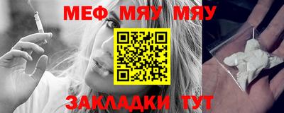 ПСИЛОЦИБИНОВЫЕ ГРИБЫ Коммунар