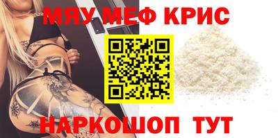 скорость Комсомольск-на-Амуре