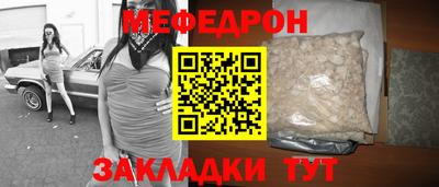 соль ск Конаково